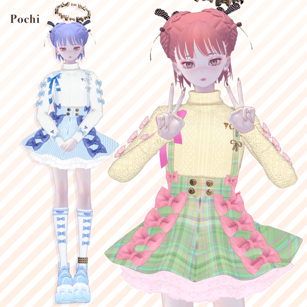 【brochiManac・Pochi】リボンいっぱい吊りスカート🎀RibbonSuspenderSkirt