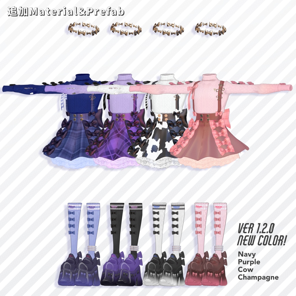 【brochiManac・Pochi】リボンいっぱい吊りスカート🎀RibbonSuspenderSkirt