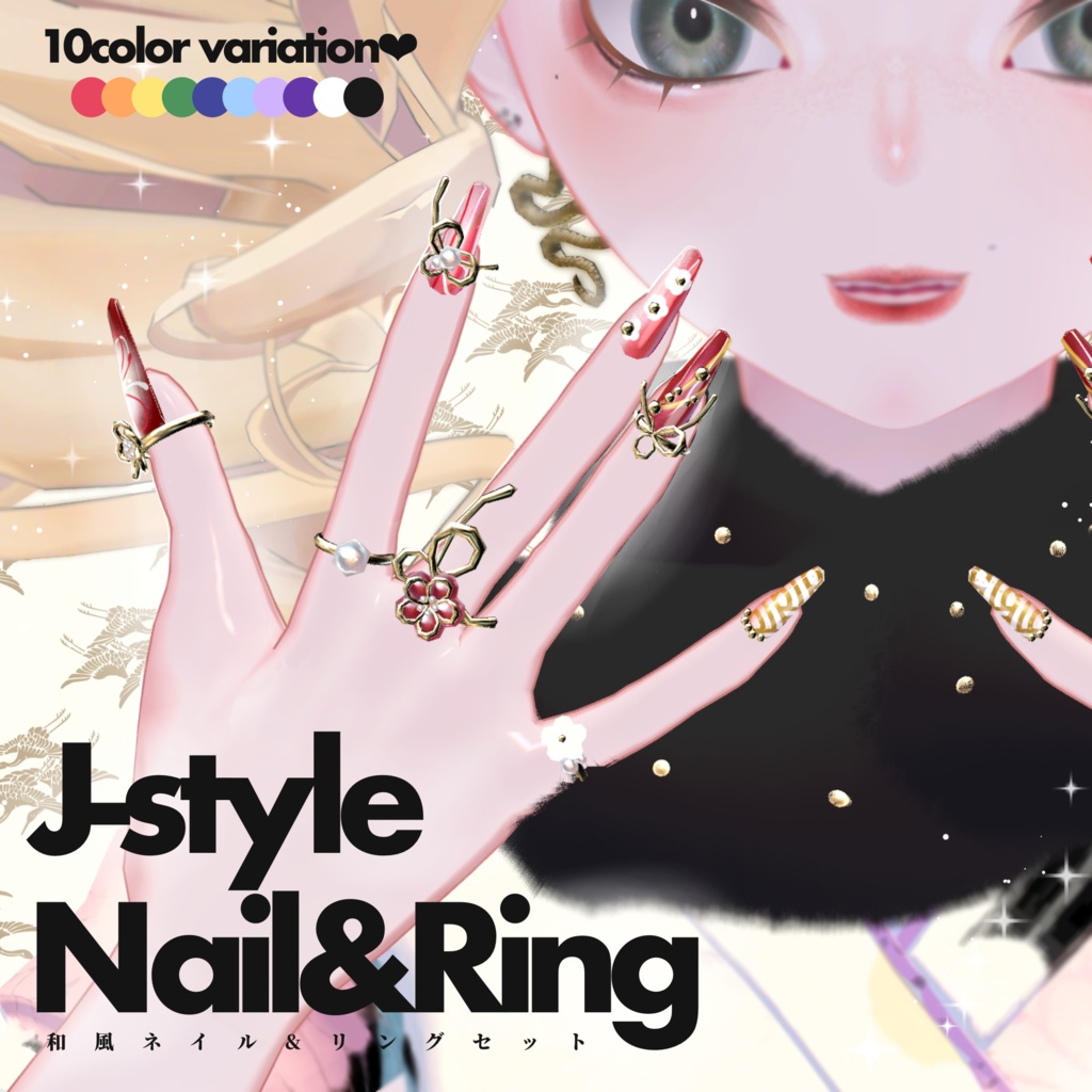 【brochiManac・Pochi】和風ネイル🎍J-style Nail＆Ring