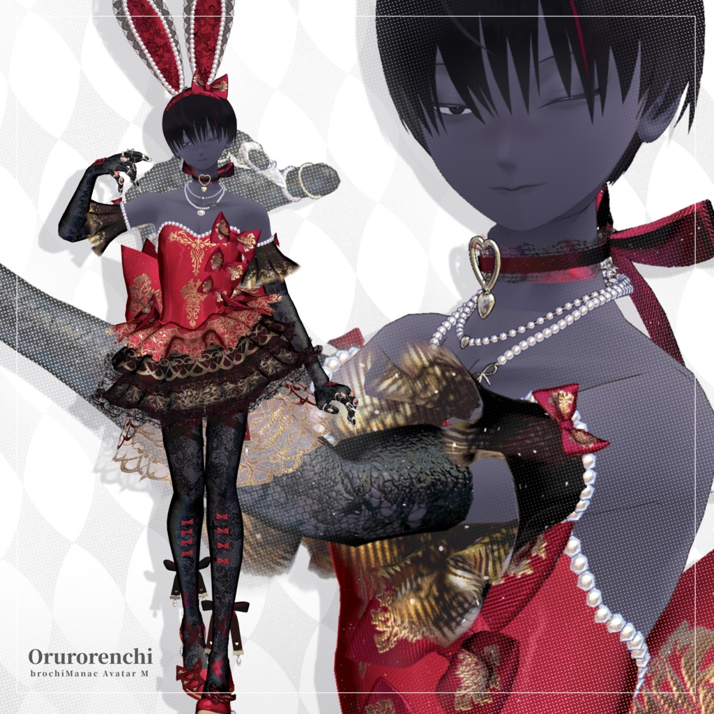 プリンセスバニードレス👯🎀【ブロキマナク・ポチ】