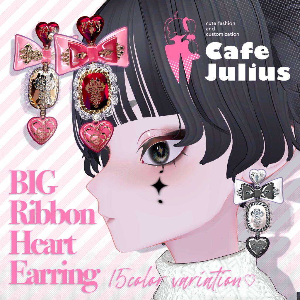 BIGリボンハートピアス🎀