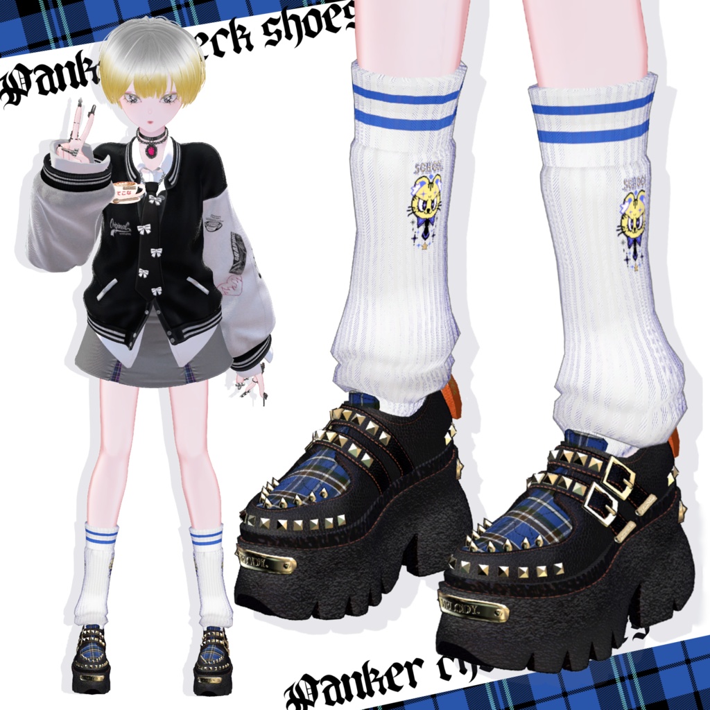 パンカーチェックシューズ