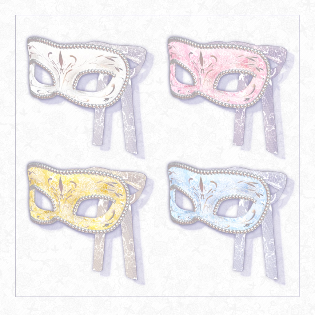 【FREE/無料】ファントムマスク【カタリ】