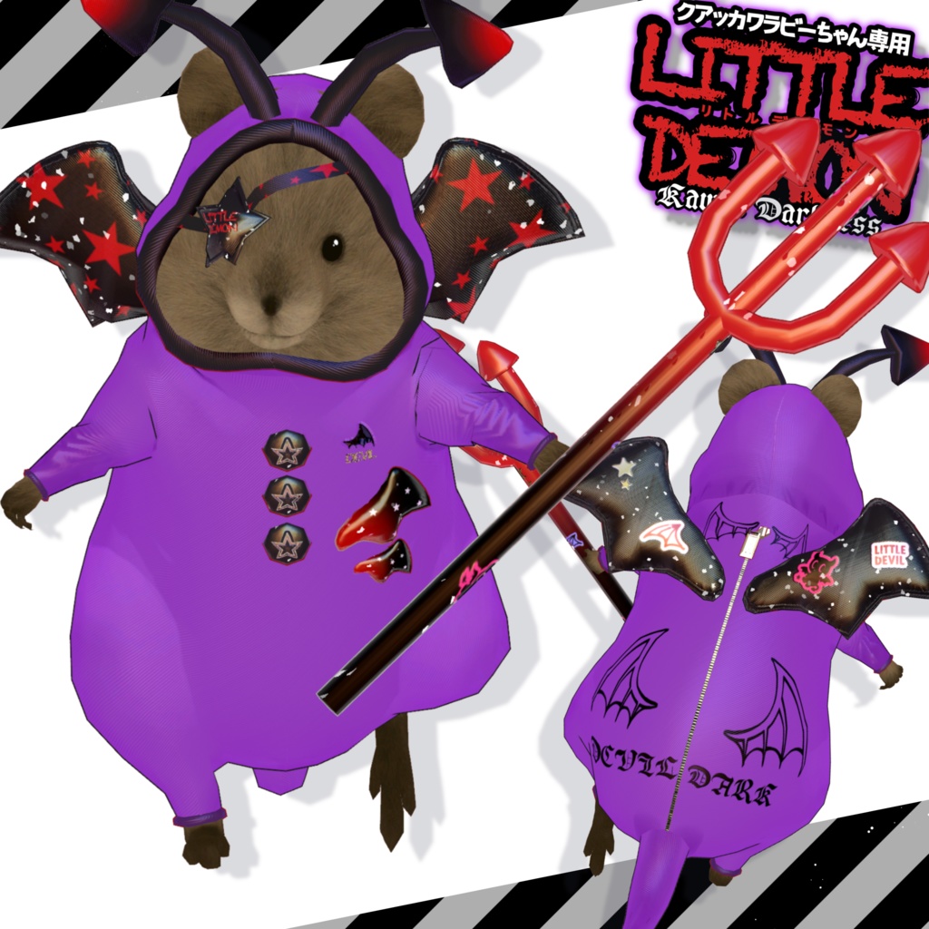 リトルデーモン😈【クアッカワラビーちゃん】