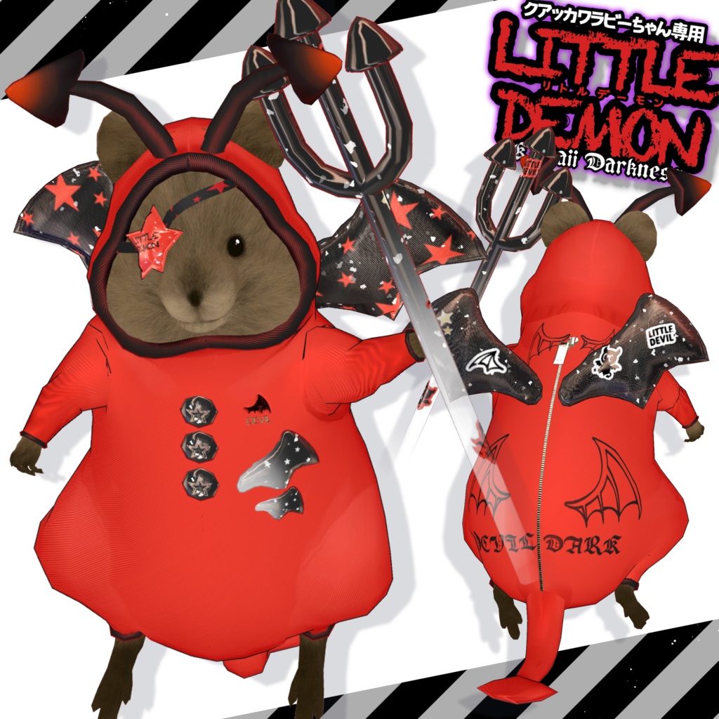 リトルデーモン😈【クアッカワラビーちゃん】