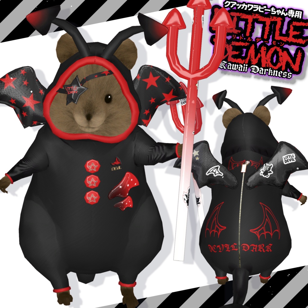 リトルデーモン😈【クアッカワラビーちゃん】