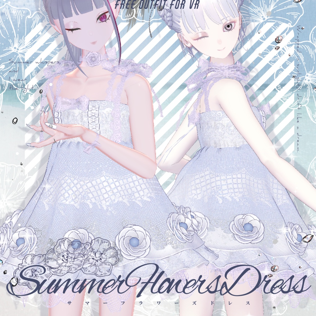【無料FREE】サマーフラワーズドレス🌼【ブロキマナク・ポチ】