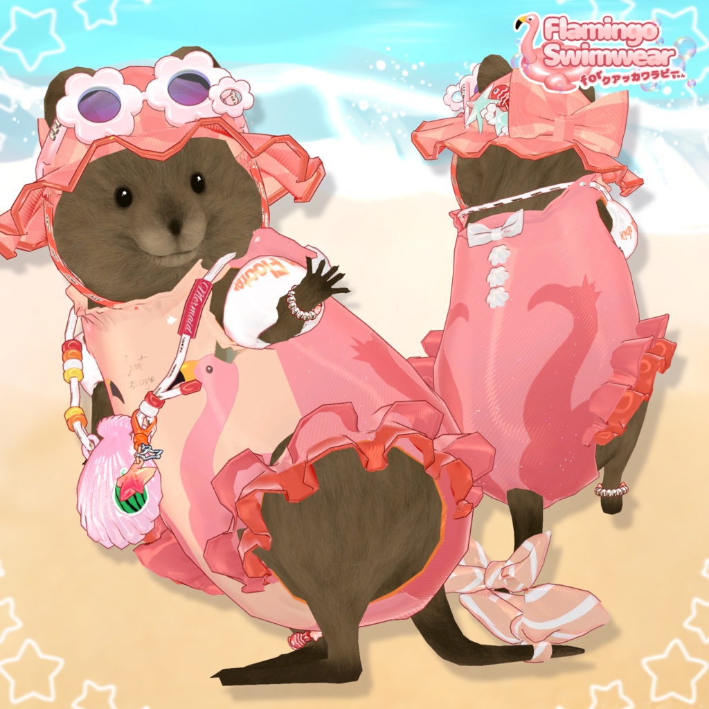 フラミンゴスイムウェア🦩【クアッカワラビーちゃん】