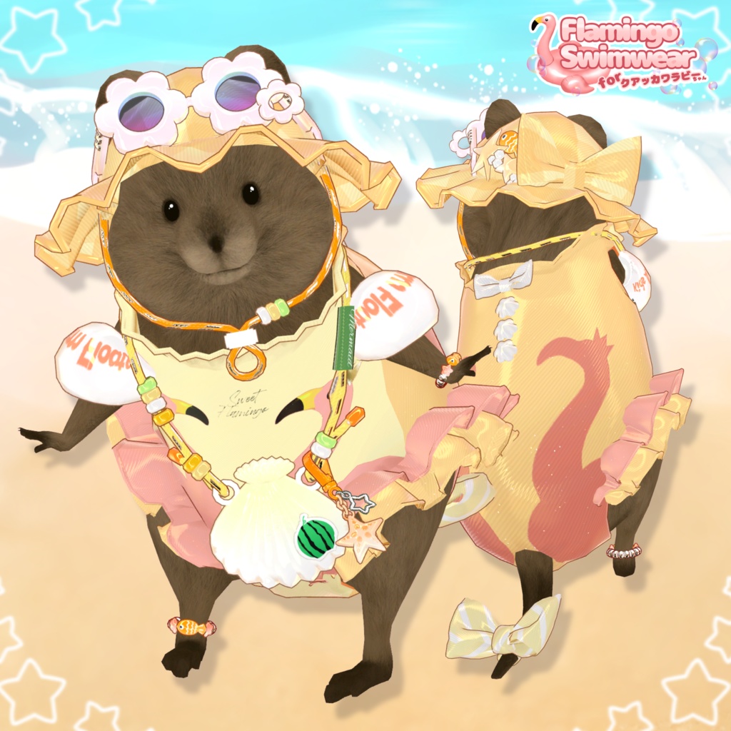 フラミンゴスイムウェア🦩【クアッカワラビーちゃん】