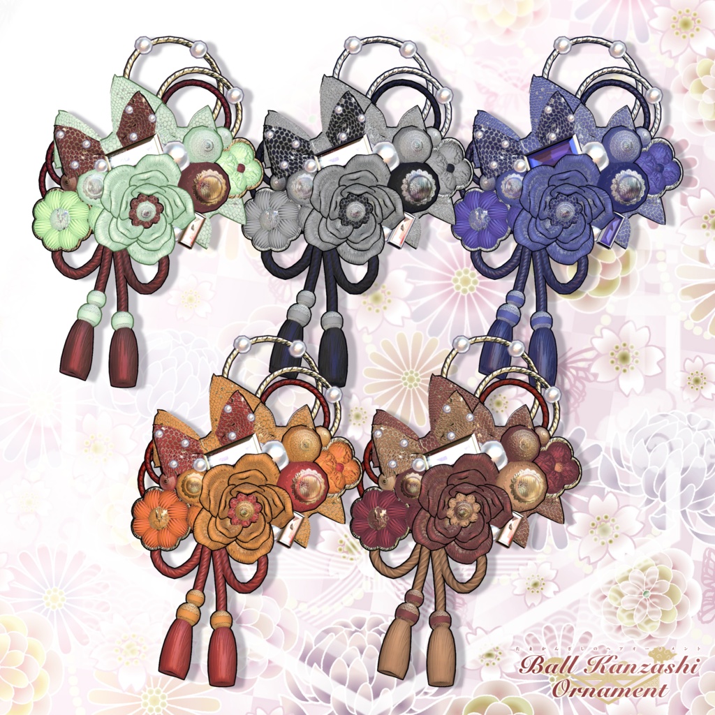 たまかんざしのヘアオーナメント