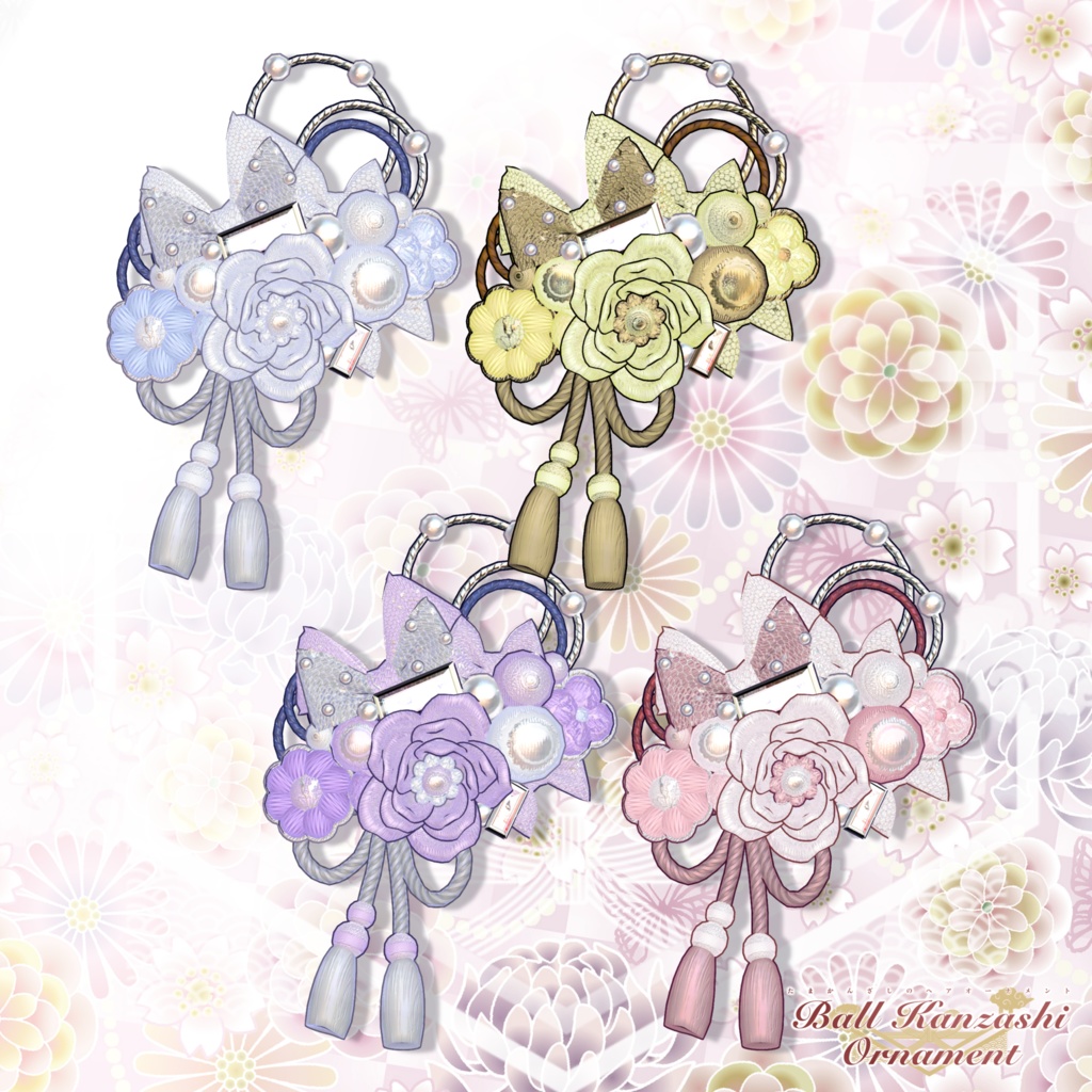 たまかんざしのヘアオーナメント