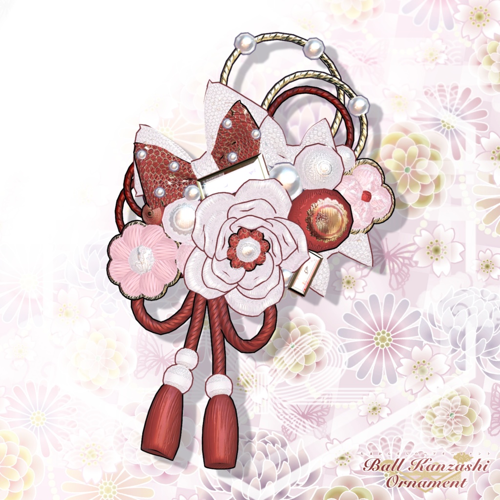 たまかんざしのヘアオーナメント