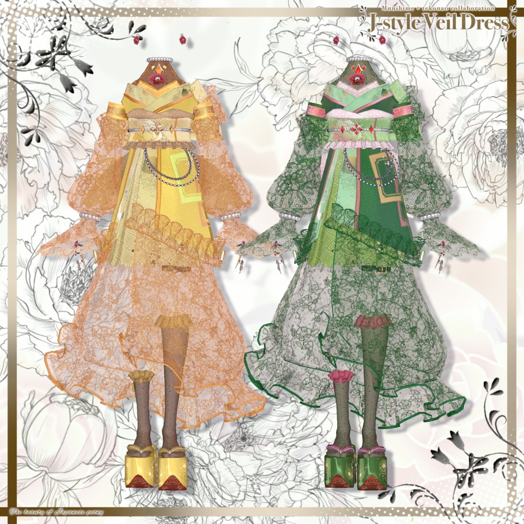 和風ベールドレス✨J-styleVeilDress【ブロキマナク】