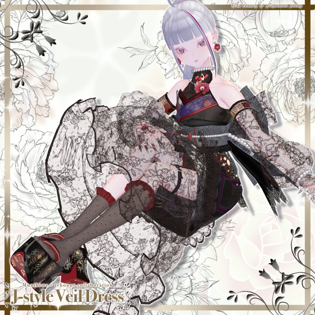 和風ベールドレス✨J-styleVeilDress【ブロキマナク】