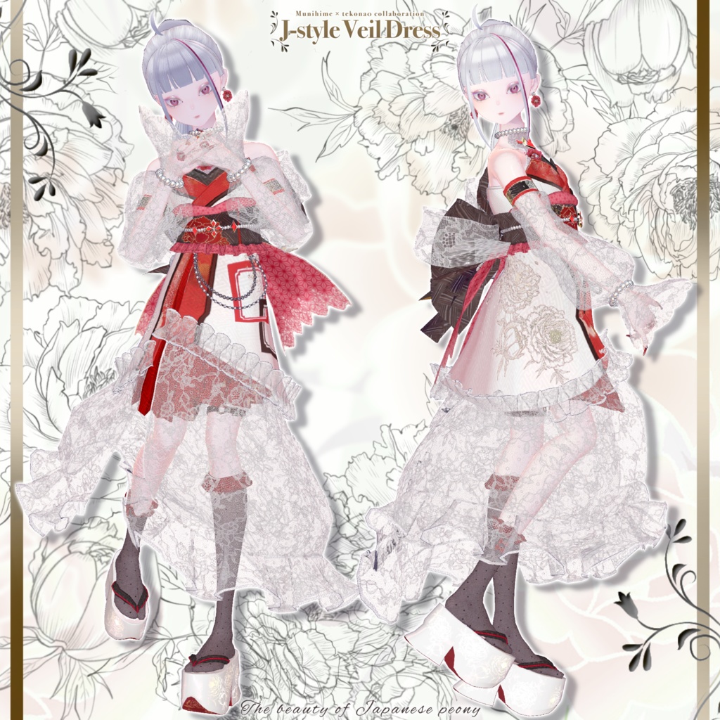 和風ベールドレス✨J-styleVeilDress【ブロキマナク】