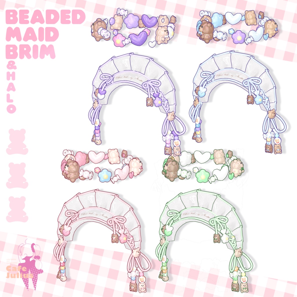 ビーズのメイドブリム&ヘイローセット🌼💞🧸