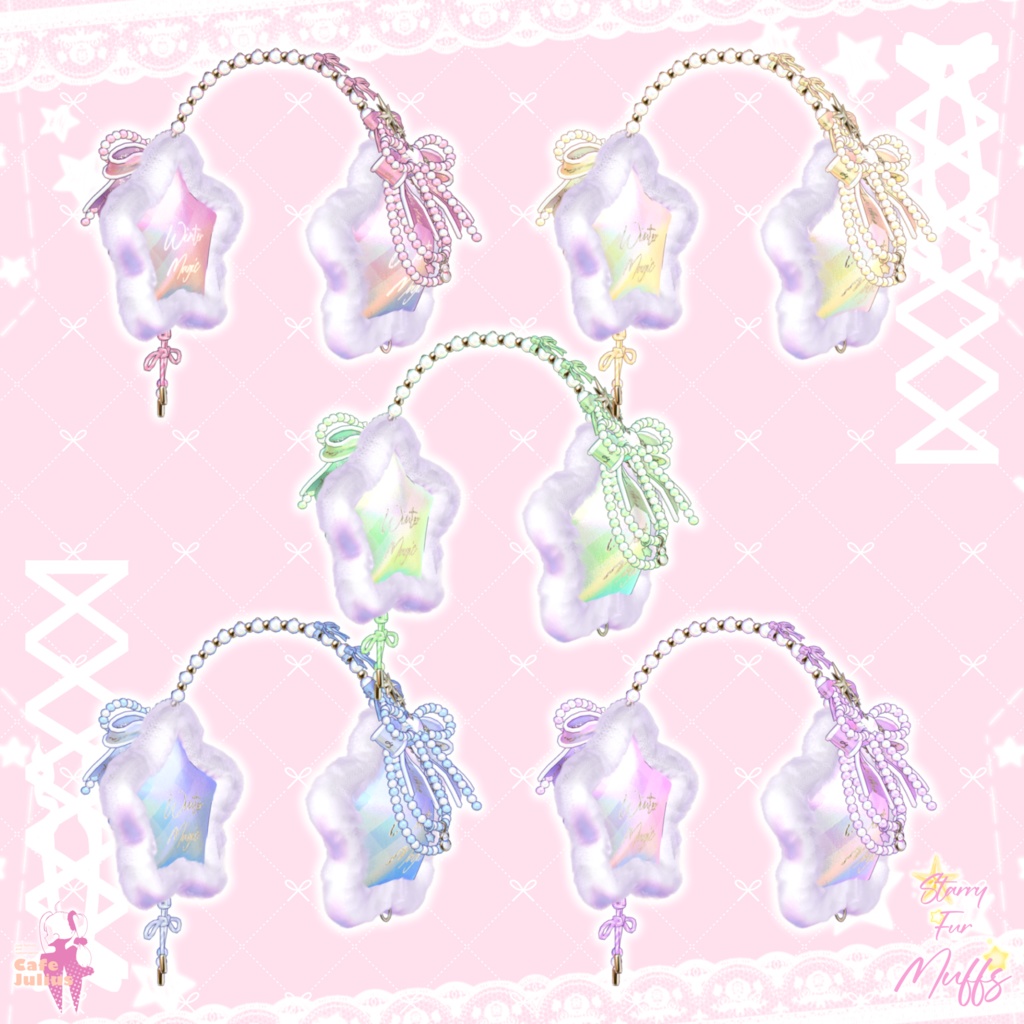 お星さまイヤーマフ🌟【12月 #かふぇゆり にて無料Getチャンスあり!】