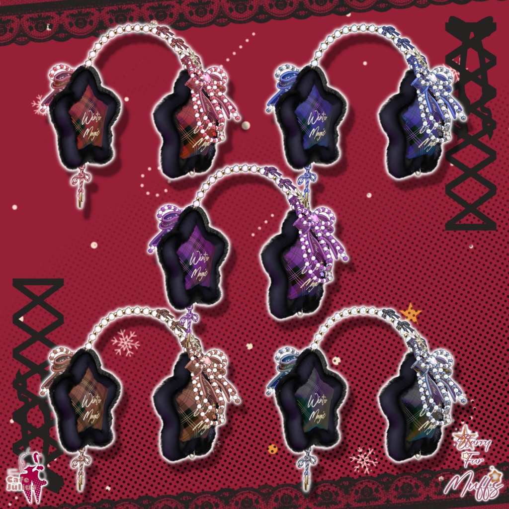 お星さまイヤーマフ🌟【12月 #かふぇゆり にて無料Getチャンスあり!】