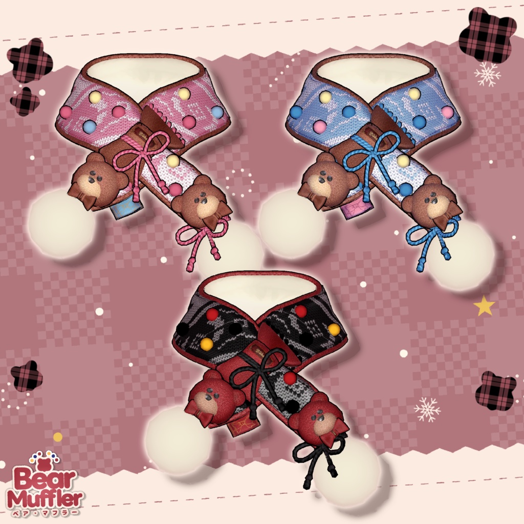 くまマフラー🐻【イベント参加で無料Getチャンスあり!】