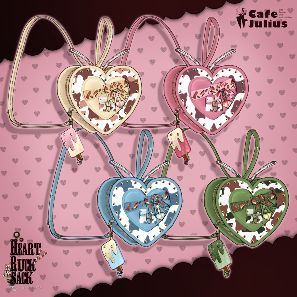 ハートリュック🍫【2026年2月 #かふぇゆり にて無料Get!】