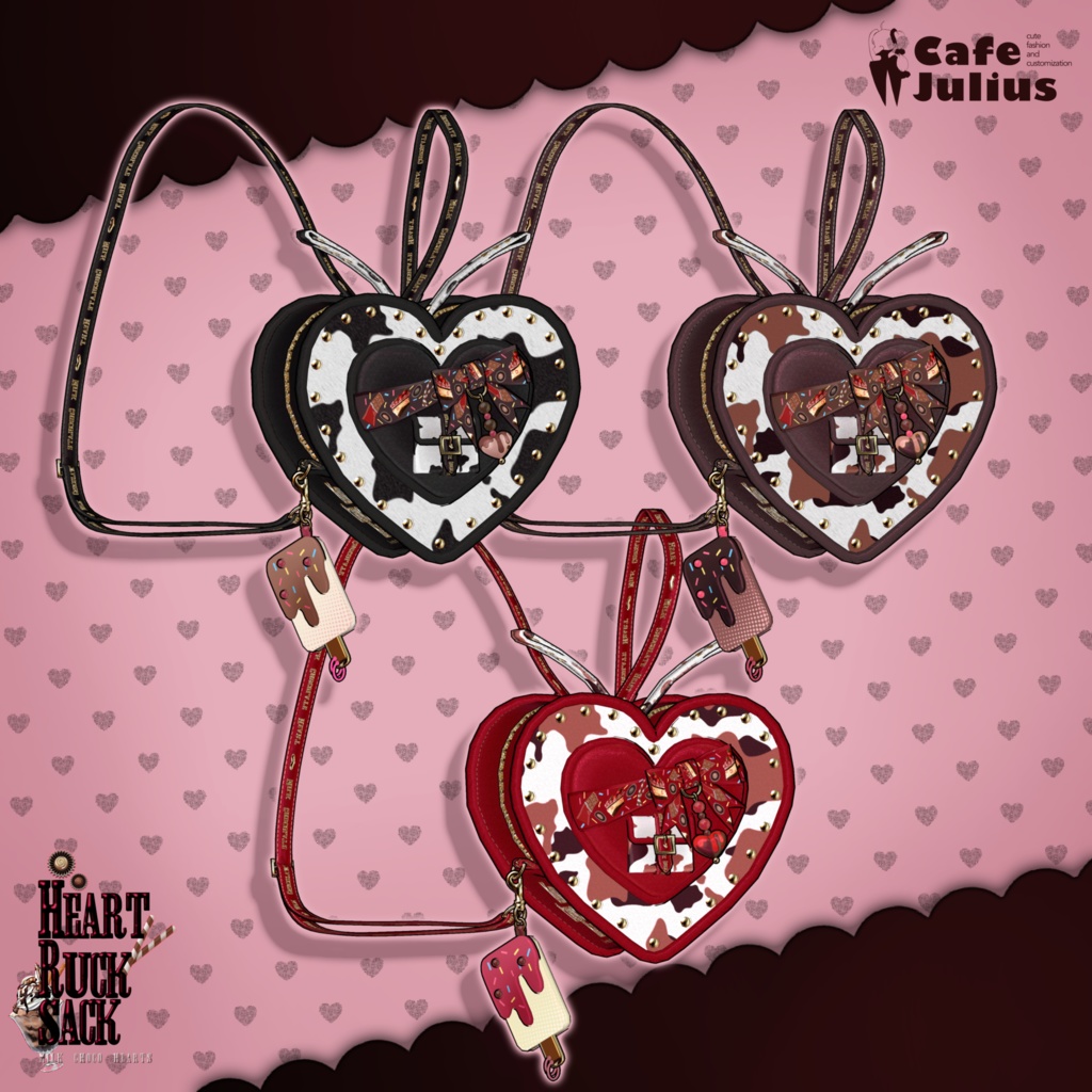 ハートリュック🍫【2026年2月 #かふぇゆり にて無料Get!】