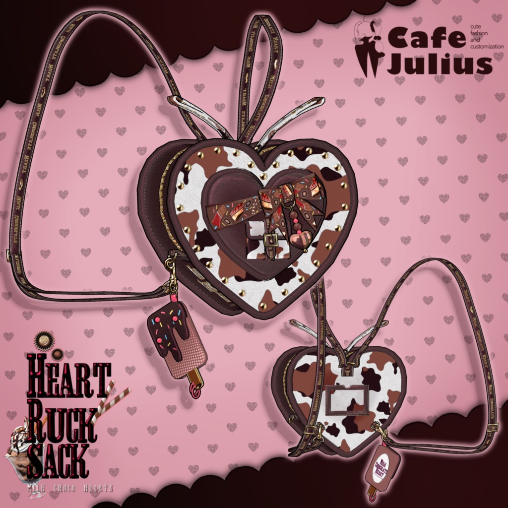 ハートリュック🍫【2026年2月 #かふぇゆり にて無料Get!】