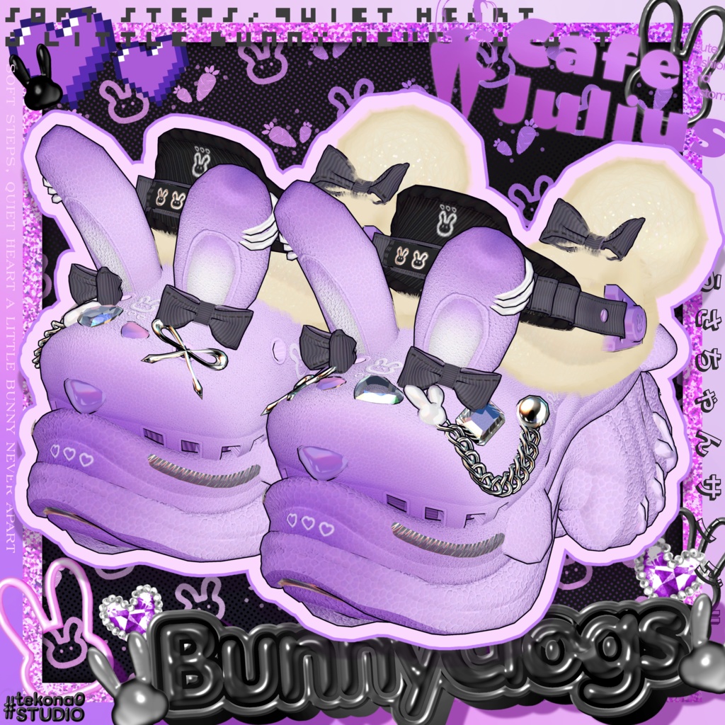 うさちゃんサンダル【2026年4月　＃かふぇゆり　にて無料Get！】