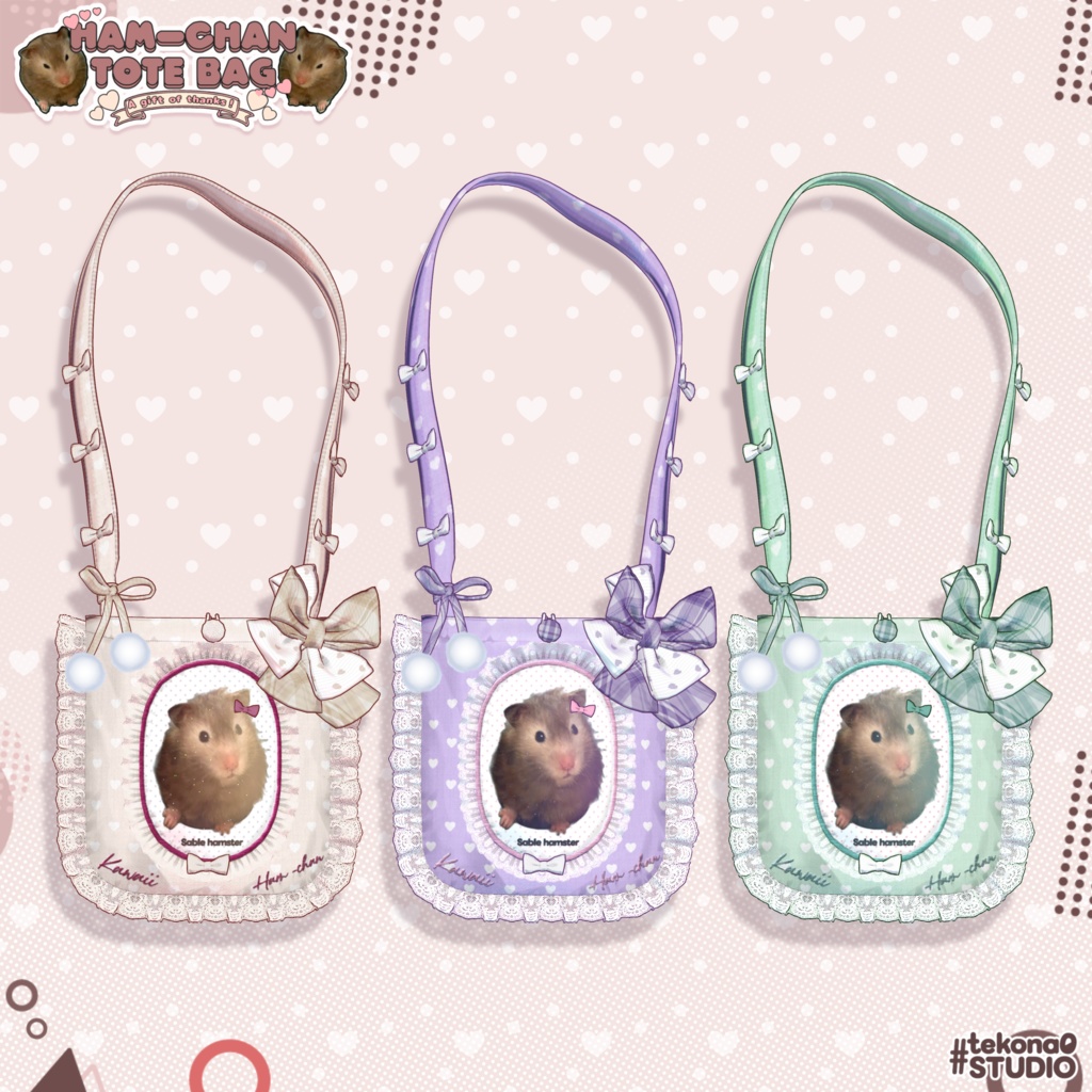 【無料/FREE】はむちゃんトート🐹