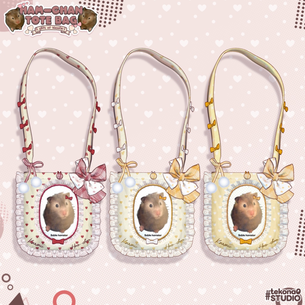 【無料/FREE】はむちゃんトート🐹