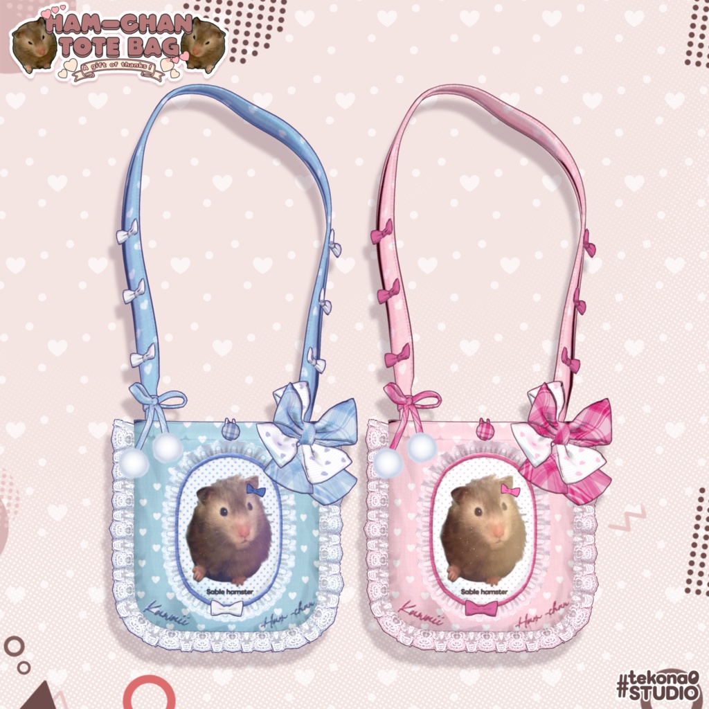 【無料/FREE】はむちゃんトート🐹