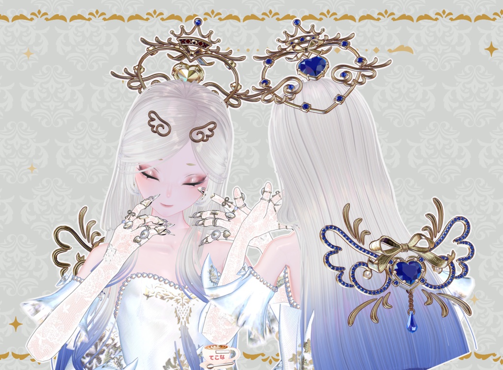 エンジェルハートウイング&ヘイロー💓【6月 #かふぇゆり で無料Getチャンス!】