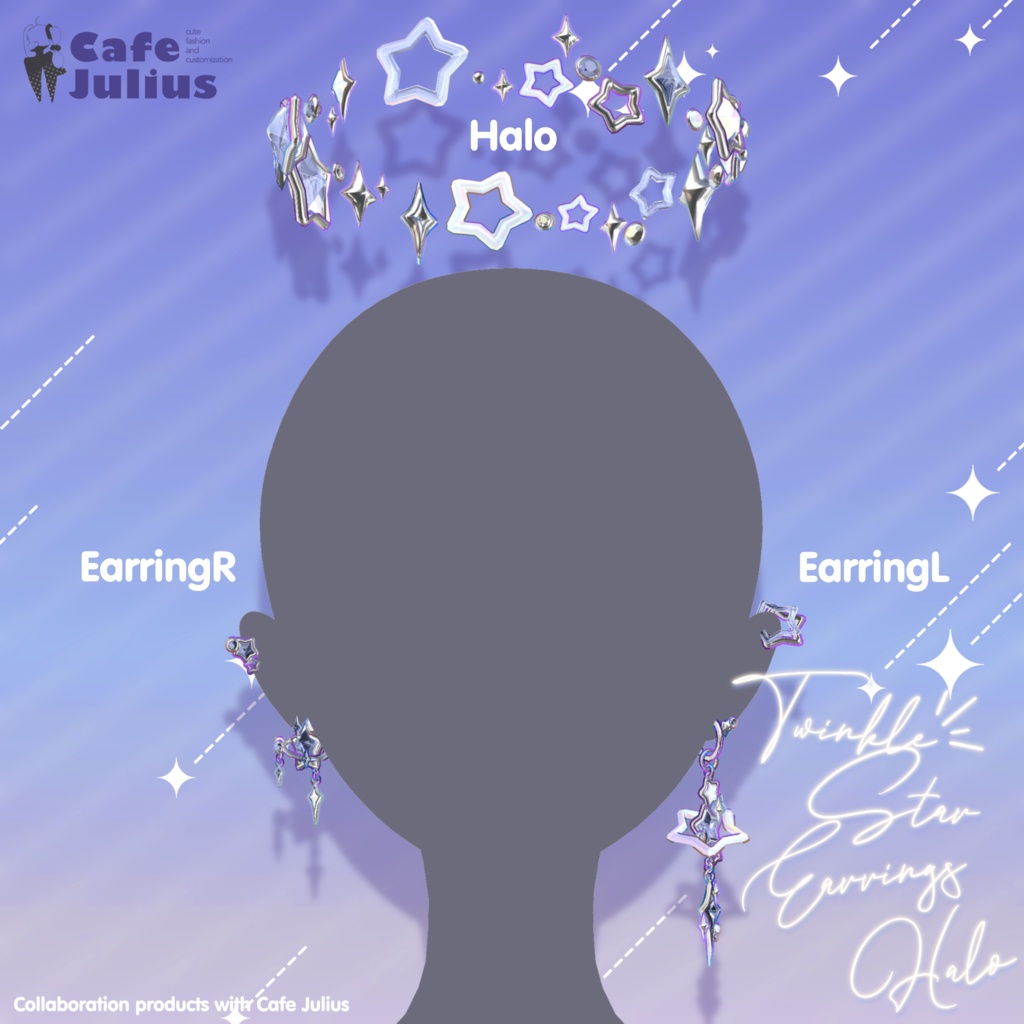 きらきら星ピアス&ヘイロー🌟【7月 #かふぇゆり で無料Getチャンス!】