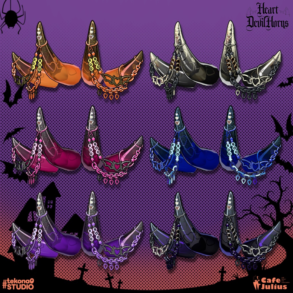 ハートデビルホーン👿【10月 #かふぇゆり で無料Getチャンス!】