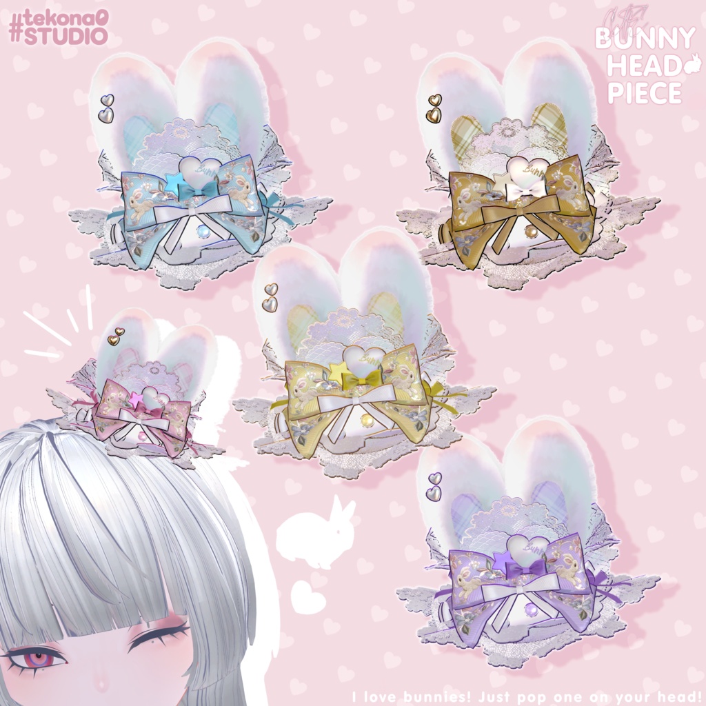 うさちゃんヘッドピース🐰【9/12ブロキマナクバニー集会で無料Get!】