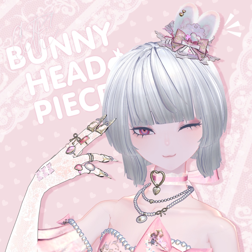 うさちゃんヘッドピース🐰【9/12ブロキマナクバニー集会で無料Get!】