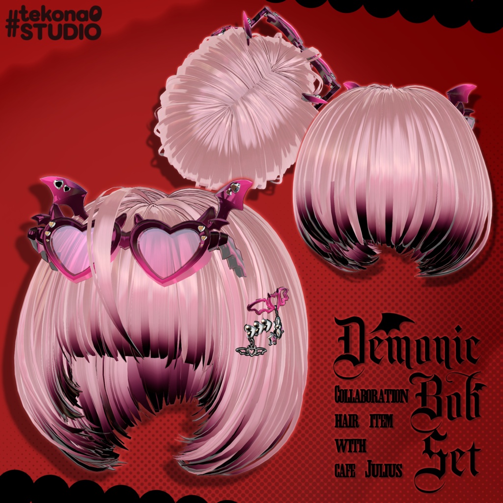 悪魔チックボブセット👿【10/24ブロキマナクハロウィン集会で無料Get!】