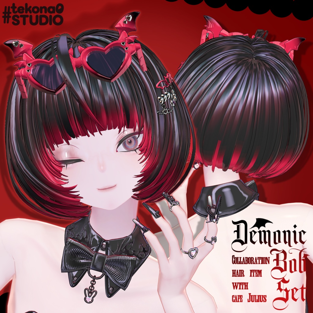 悪魔チックボブセット👿【10/24ブロキマナクハロウィン集会で無料Get!】