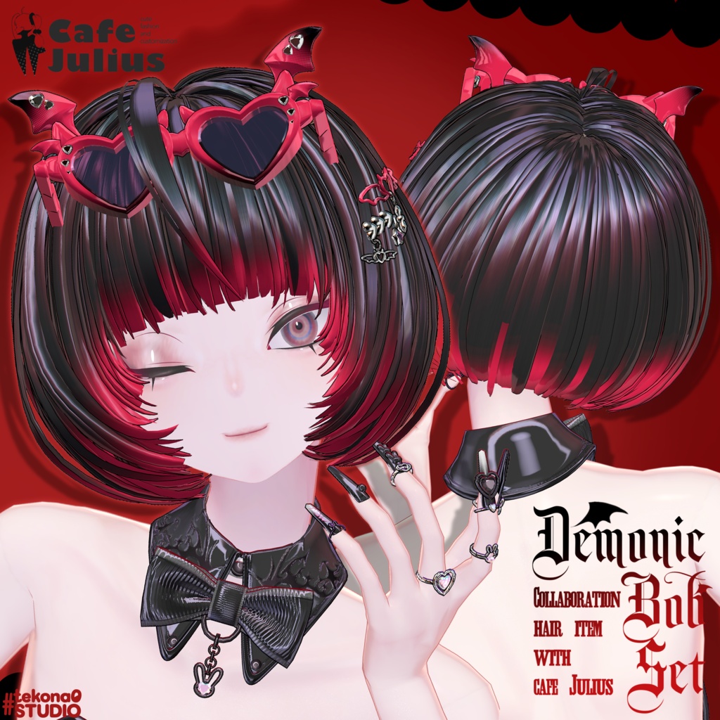 悪魔チックボブセット👿【10/24ブロキマナクハロウィン集会で無料Get!】