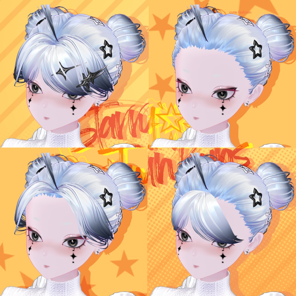 お星さまツインお団子ヘア🌟【11月 #かふぇゆり で無料Getチャンス!】