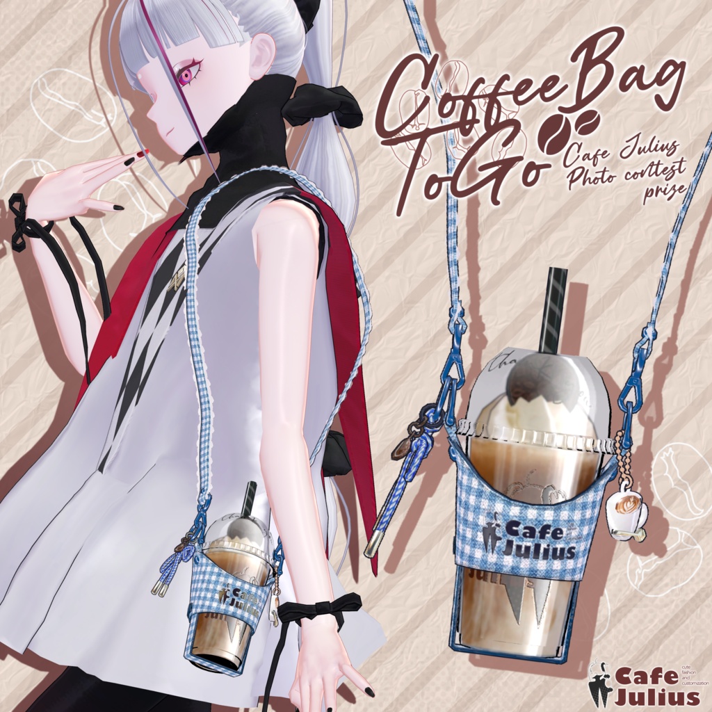 テイクアウトコーヒーバッグ☕【かふぇゆりフォトコン2026参加賞】