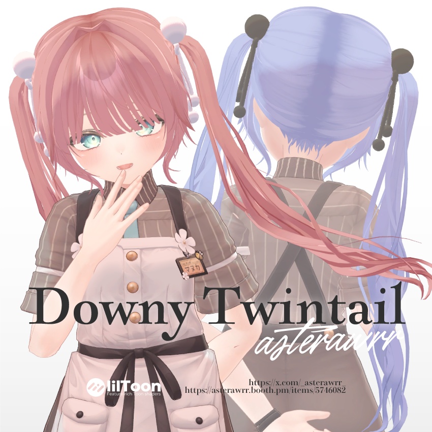 Downy Twintail【VRChat想定】
