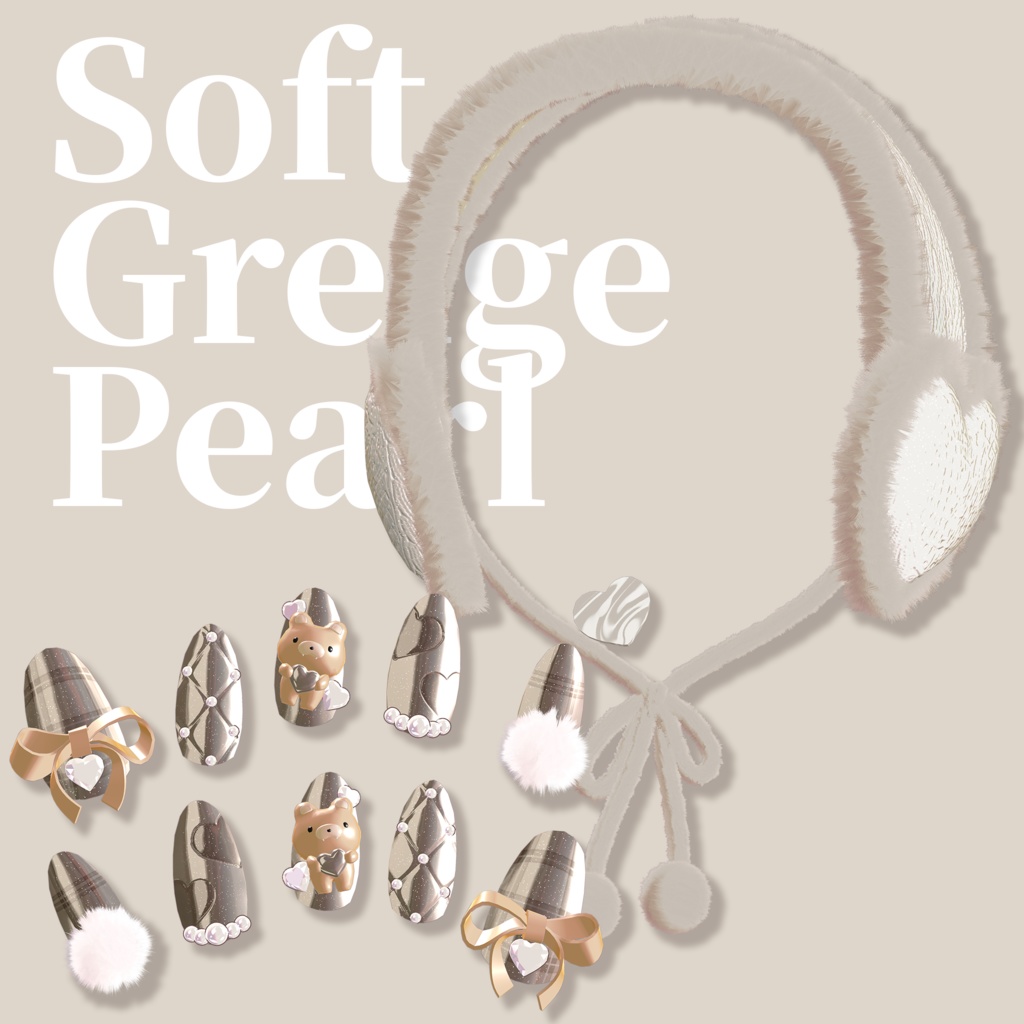 【🍫ネイル・イヤーマフ・チョコ】Wrapped Detail【VRChat想定】