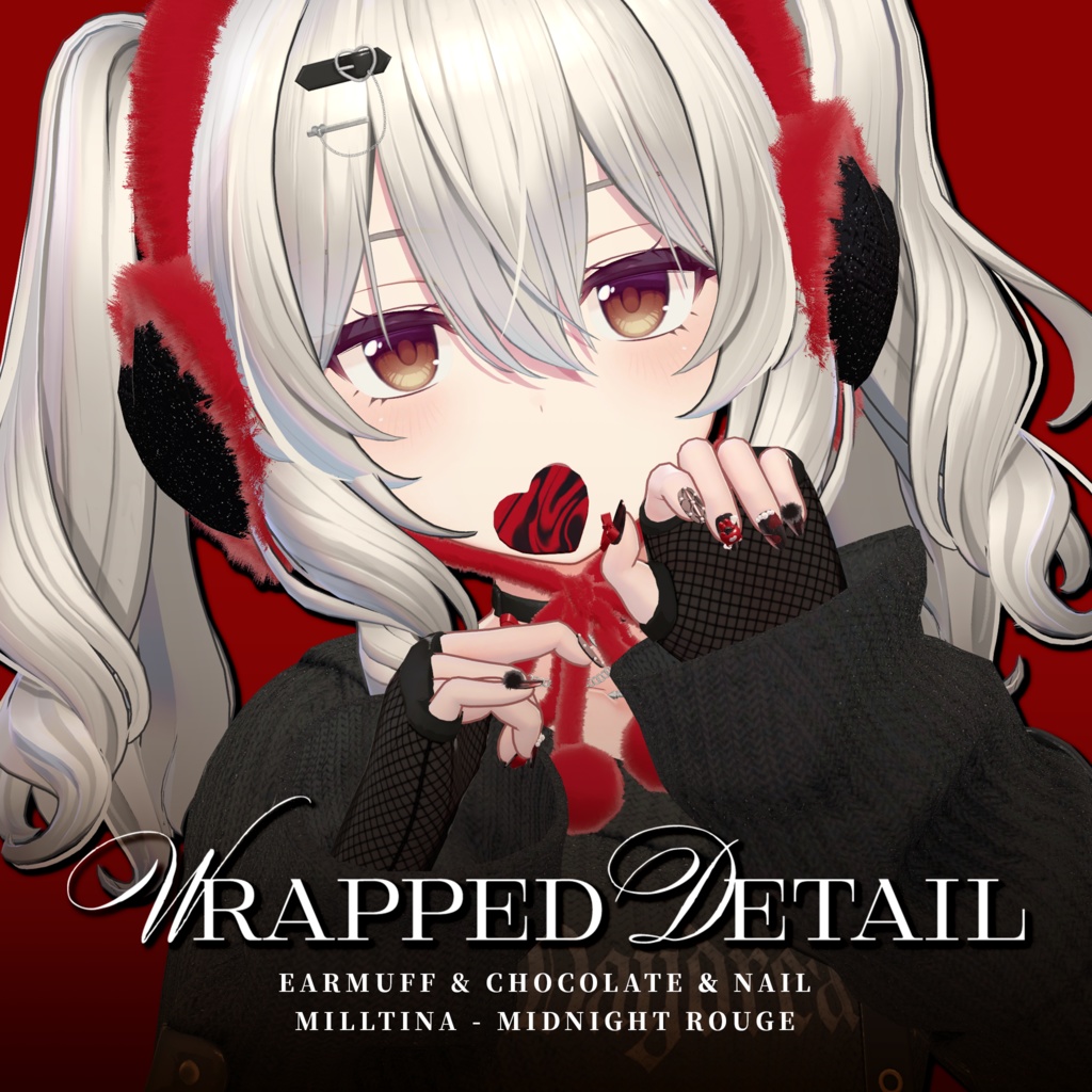 【🍫ネイル・イヤーマフ・チョコ】Wrapped Detail【VRChat想定】