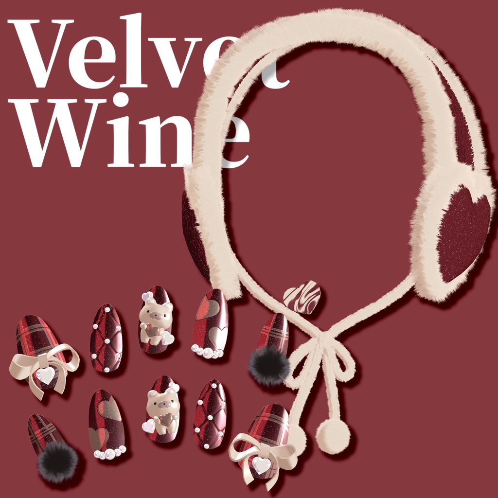 【🍫ネイル・イヤーマフ・チョコ】Wrapped Detail【VRChat想定】