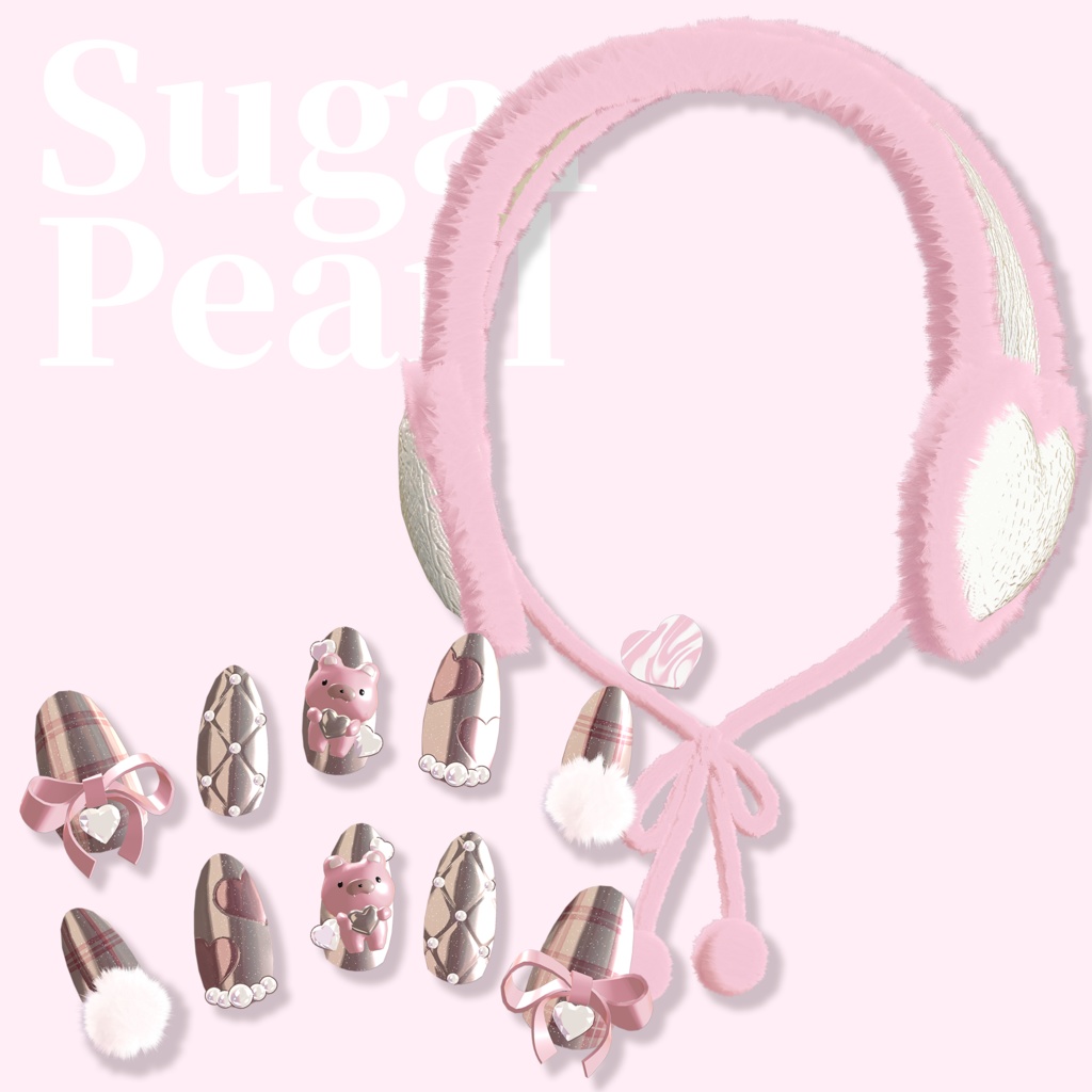 【🍫ネイル・イヤーマフ・チョコ】Wrapped Detail【VRChat想定】