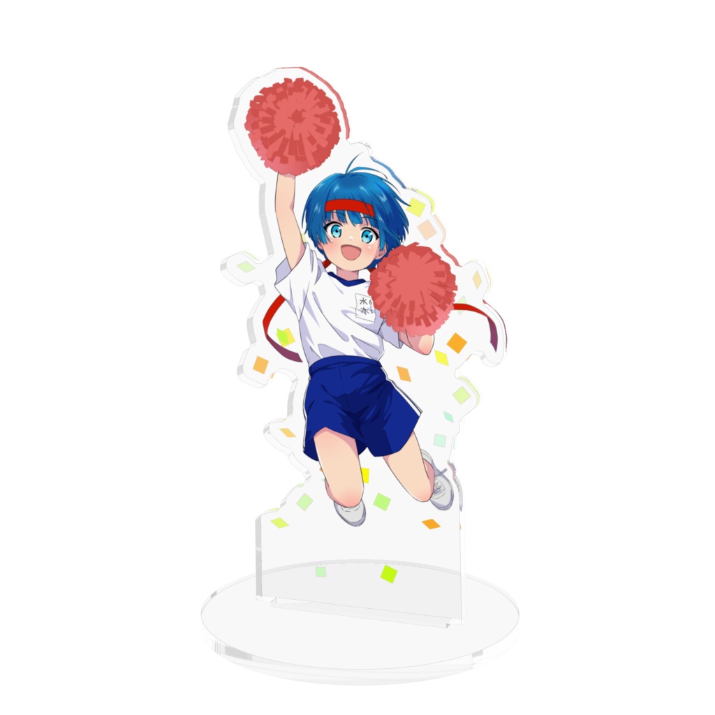 運動会アクリルスタンドフィギュア凛太郎