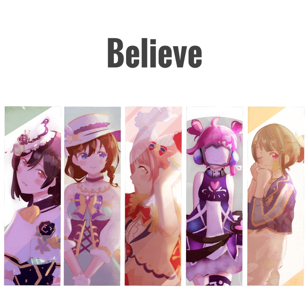 Believe
