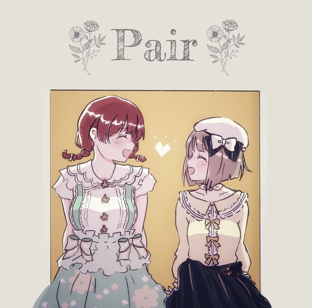 Pair