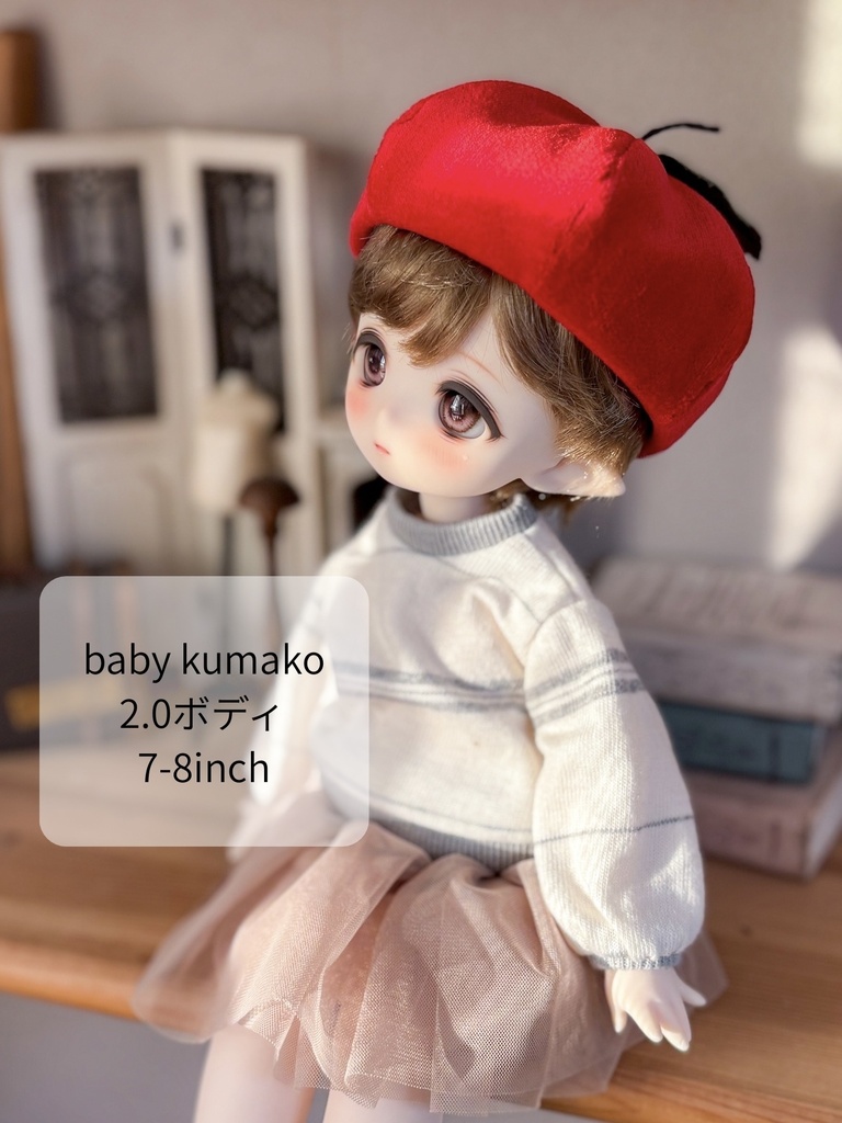【1/6ドール】りんごベレー&お洋服set
