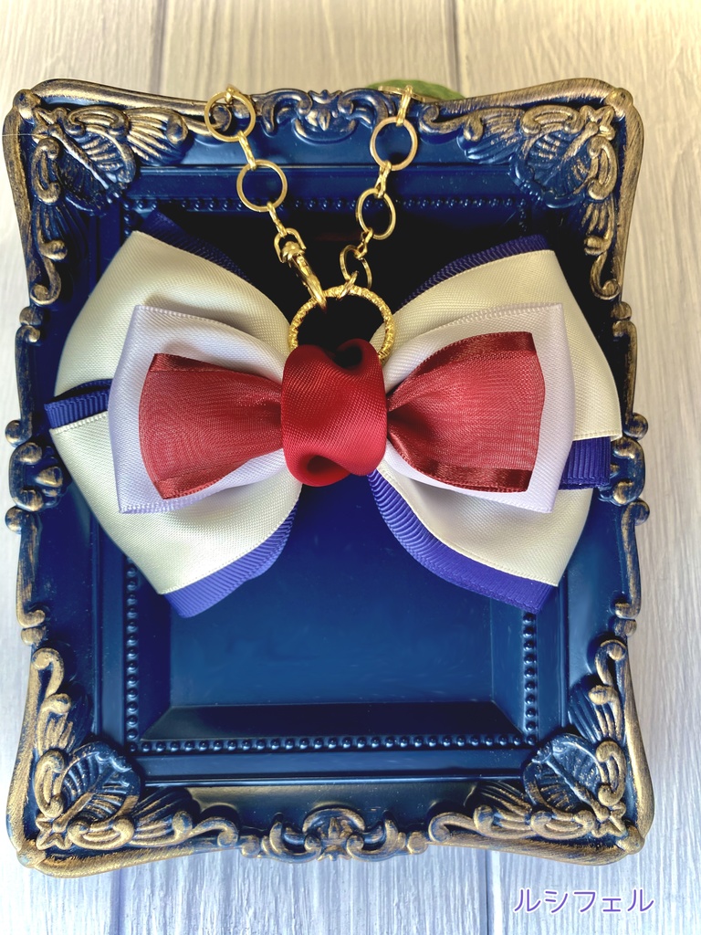 【グラブル】リボンバッグチャーム